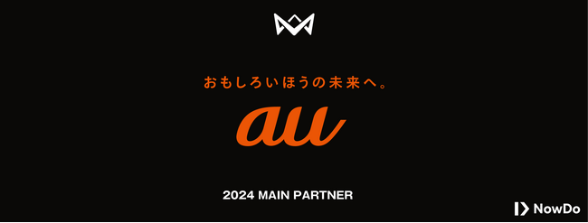 KDDI、本田圭佑が発起人の4人制サッカー全国大会「4v4」のメインパートナーに就任