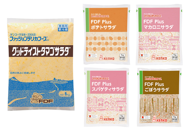 ＜ロングライフサラダ海外進出10周年＞海を越えて支持される！サラダ料理で世界一を目指す企業の10年間の歩みと商品の魅力を紹介