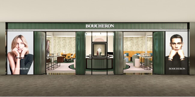 ブシュロン 成田国際空港第2ターミナル店 2024年7月17日（水）オープン