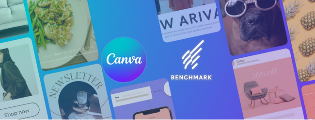CanvaとBenchmark Emailが連携！メールの画像作成がもっと簡単に