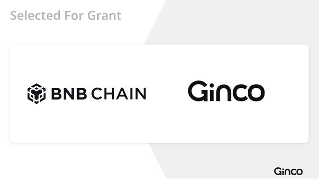 Ginco、BNBからグラント授与、同時に業務用暗号資産ウォレット「Ginco Enterprise Wallet」がBNBに新規対応