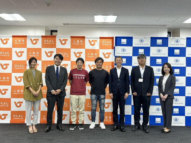 フィリップ モリス ジャパンと一般社団法人RCF、「人吉球磨・農業未来プロジェクト」において、オンライン通販サイト活用で農家の販路開拓を支援