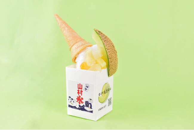 「山村氷」、初月想定の2倍以上を販売!!7月15日より1,000食限定でメロンの無料トッピングを開始～このメロン、 KNOCK OUTのおごり～