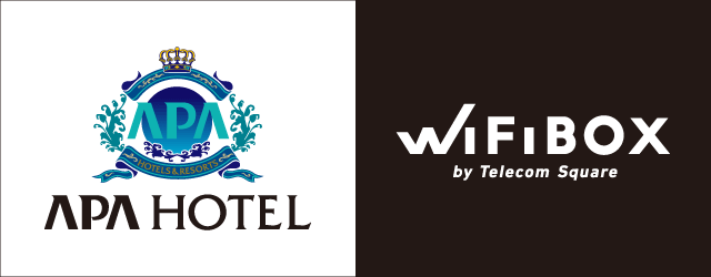 セルフWi-Fiレンタル「WiFiBOX」初のインバウンド特化型筐体をアパホテル〈秋葉原末広町駅前〉に導入。7月11日からサービスを開始