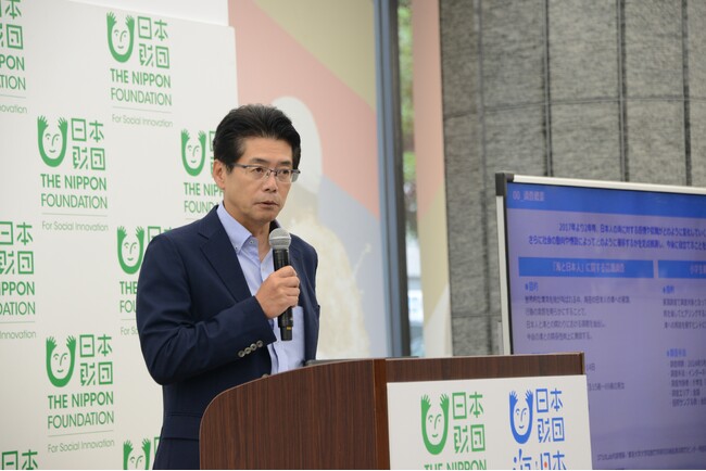 第4回 「海と日本人」に関する意識調査「海が好きだ」という人は年々減少