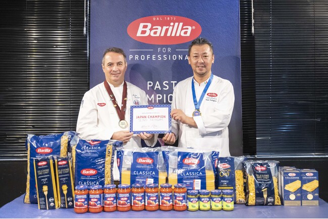 パスタ界のワールドカップ「PASTA CHAMPIONSHIP ASIA 2024 JAPAN」　優勝者・渕上誠剛シェフ レシピ試食会・取材会レポート