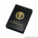 展示ケース(大典太光世) 展示ケース(大典太光世)