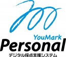 YouMark Personal ロゴ YouMark Personal ロゴ