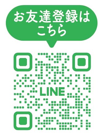 カリッ、とろーり、パチパチ食感！こんな“かきたね”見たことない？！おいしさはじける！『できたてかきたね』新登場