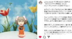 3ＤホームスタジオPR第68弾！2024年7月12日「フリーランスの女王！ソロアイドル/るとぷり赤色担当のお茶目なインフルエンサーとコラボ」しました。