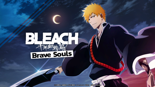 Nintendo Switch版『BLEACH Brave Souls』本日配信開始！