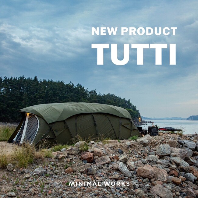 ＜MINIMAL WORKS (ミニマルワークス)＞から7.6mの大型リビングテント「TUTTI」が新発売。UNBY公式オンラインストアとUNBY直営店で7/12(金)より予約受付開始。