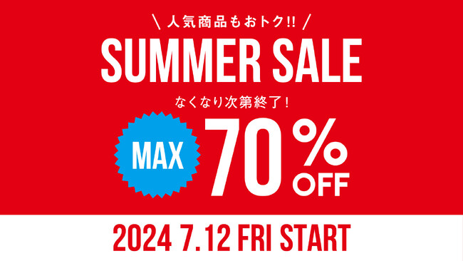 最大70%オフ！作業着スーツ発祥のボーダレスウェアブランド「WWS」が7月12日(金)よりサマーセールを開催