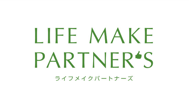 日本リアライズ、新時代の住宅販売フランチャイズ事業をスタート