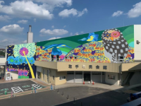 取手市初となる民間企業等から市内18施設のネーミングライツパートナーを7月12日より公募開始！