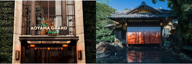 アジア初のミシュランガイドホテルセレクション「ミシュランキー」において「THE AOYAMA GRAND HOTEL」「おちあいろう」が「1ミシュランキー」を獲得