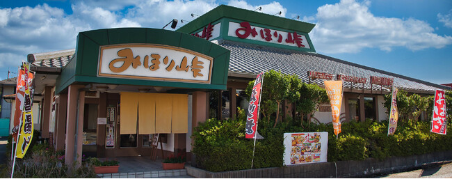 7月1日より「創業祭」を開催中　「和食ファミリーレストラン」を育てた飲食企業の感謝のサービス
