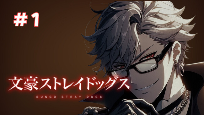 【チャーリーセレン（旧チャーリールスト）がnot bottiに参加】副音声プラットフォーム『ノットボッチ（not botti）』でチャーリーセレンの副音声が販売開始