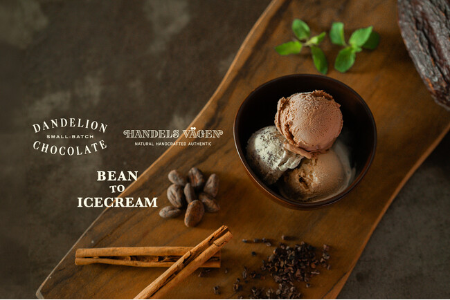 【ダンデライオン・チョコレート× HANDELS VAGEN】スモールバッチにこだわった3種のコラボフレーバーアイスクリーム「BEAN TO ICECREAM」を7月19日（金）より発売。