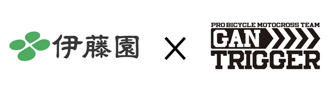 プロBMXチームGANTRIGGER、株式会社伊藤園とスポンサー契約を締結