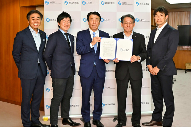 アスエネ代表 西和田が、齋藤 健経済産業大臣との手交・議論に参加