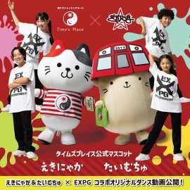 キービジュアル キービジュアル