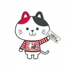 えきにゃか えきにゃか