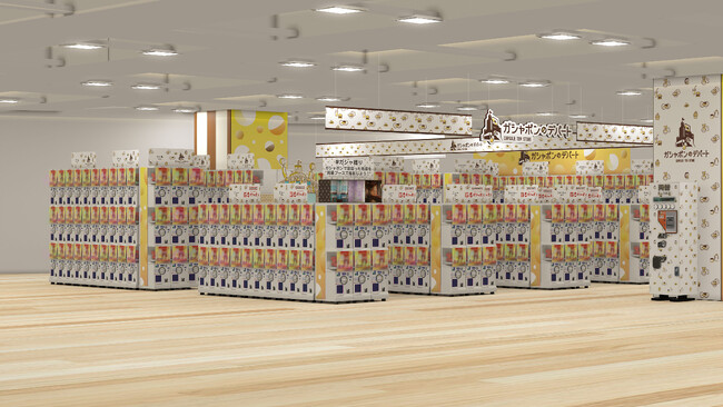 京都市に出店！ バンダイナムコのカプセルトイ大型専門店 『ガシャポンのデパート』エディオン京都四条河原町店　2024年7月19日(金)オープン!