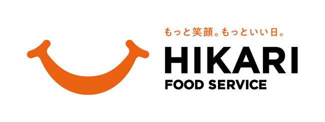 コーポレートロゴリニューアルのお知らせ【光フードサービス株式会社】