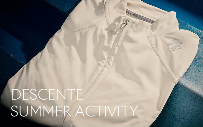 『デサント』から、真夏のアウトドアレジャーの必需品ラッシュガードのように使う、強い日差しの中で活躍する水陸両用アイテム発売