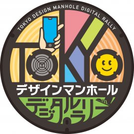 ロゴマーク