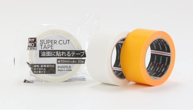 油面にしっかり貼りつく粘着テープ「油面に貼れるテープ＃6001L」を新発売　大掛かりな脱脂作業不要　はさみ不要　油分にお困りのあらゆる現場に使用できる機能性粘着テープ