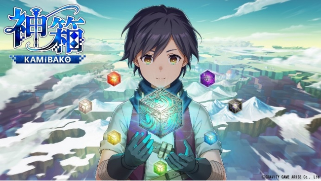 グラビティゲームアライズが「BitSummit Drift」に出展決定！新作を含む全9タイトルの試遊が可能！