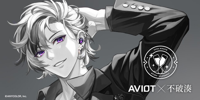 【AVIOT】AVIOT ×『にじさんじ』不破湊コラボの完全ワイヤレスイヤホンが本日7月12日(金)より予約開始