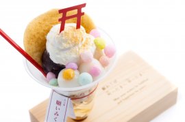 御饌パフェ1 御饌パフェ1
