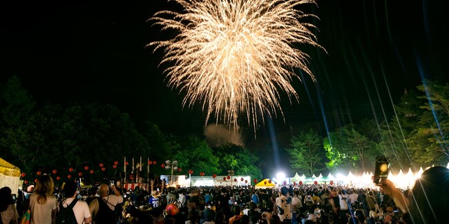 FUJI ROCK FESTIVAL'24｜入場無料の前夜祭7/25(木)開催！2週間後に迫る中当日役立つ情報を公開しました。
