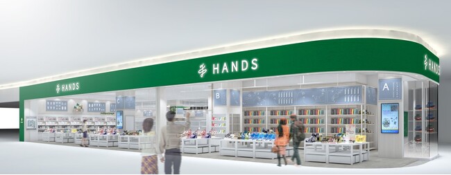 はじめまして、あなたの街のハンズです　7月18日(木)ハンズ イオンモール浦和美園店オープン