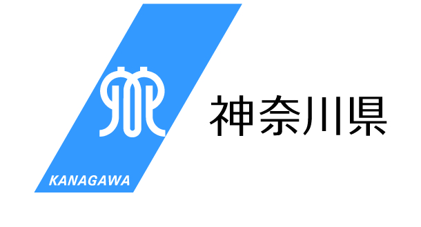神奈川県とスルガ銀行株式会社は「自転車振興に関するパートナーシップ協定」を締結します