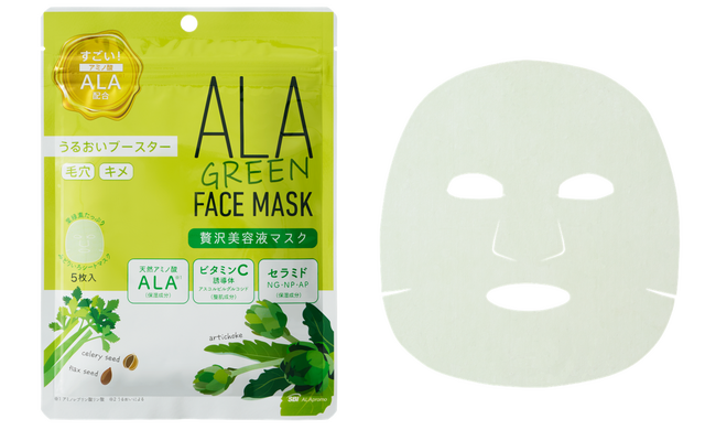 【日本初】すごいアミノ酸 ALA配合！“肌も地球もGREEN”に導くサステナブルな毛穴ケアマスク「ALA グリーンフェイスマスク」新登場