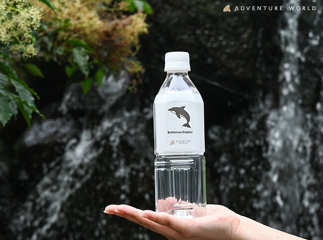 白浜町との「サスティナブルSmile連携協定」に基づく防災活動の一環として紀州熊野の名水「富田の水」を防災備蓄用のペットボトルとして商品化