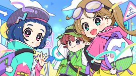 メインビジュアル メインビジュアル