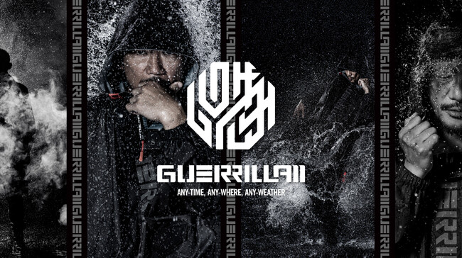 アウトドアアクティビティブランド『KiU』よりプレミアムライン「GUERRILLA by KiU」が登場。