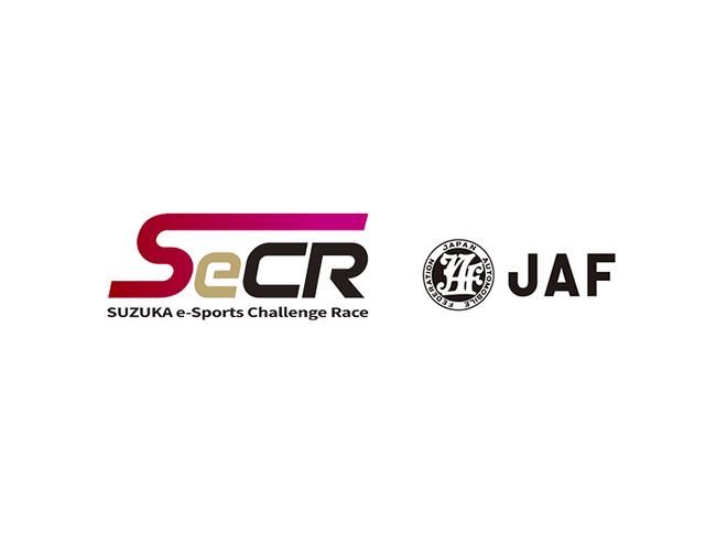 『SeCR SUPER FORMULA Challenge 2024』がJAFの認定イベントに。第3戦にはSUPER FORMULA王者も参戦！