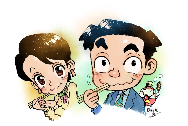 「Dr.STONE」のBoichiが週刊漫画ゴラクに初登場！「酒ほそ」連載30周年を記念して、ラズウェル細木とのコラボが実現！新連載『酒のほそ道～コラボ＆リメイク～』７月１２日発売号よりスタート！