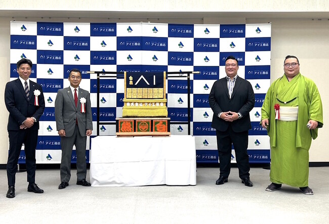 “がっぷりよつ“で白熊関にエール！安城市とアイ工務店が大相撲・白熊関（二所ノ関部屋）激励会を7月12日（金）に安城市役所で開催