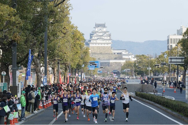 世界遺産姫路城マラソン2025　第10回記念事業について