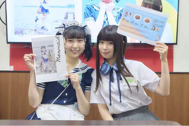 ドラマ「アイメイド・マーメイド」で姉妹役中村守里&#KTちゃんが“カラオケまねきねこ”のスタッフに!