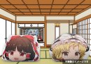 ゆっくり動画 ゆっくり動画