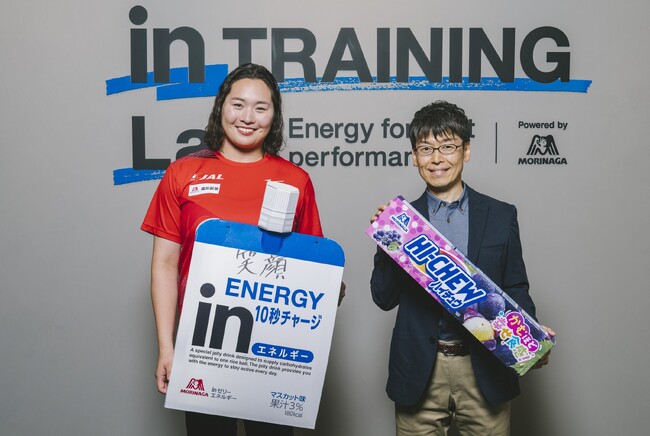 東京2025年世界陸上オフィシャルサポーターの森永製菓 陸上・女子やり投の北口榛花選手、男子110メートル障害の村竹ラシッド選手とサポート契約を締結