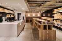 1974年創業、奈良のスペシャルティコーヒー専門店が東京に初進出！コーヒー氷にアイスコーヒーを注ぐ新感覚アイスコーヒー「ダブルオリジンアイスコーヒー」、「東京オリジナルブレンド」も新登場　「ROKUMEI COFFEE CO. グランスタ丸の内店」7月17日(水)オープン